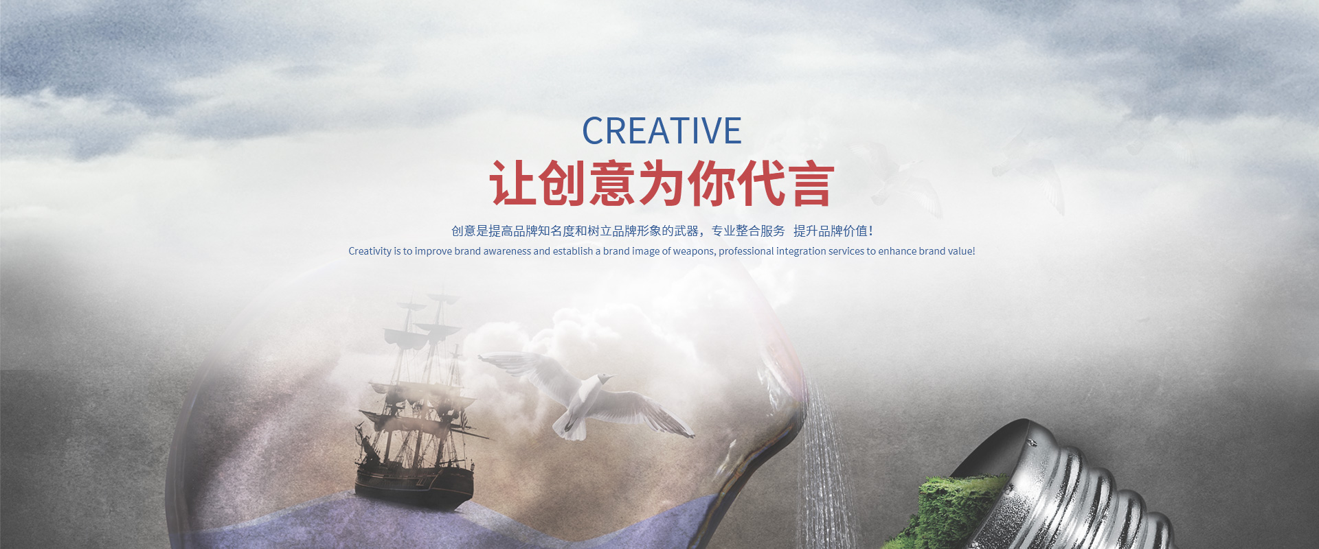 绅铭网络技术服务室