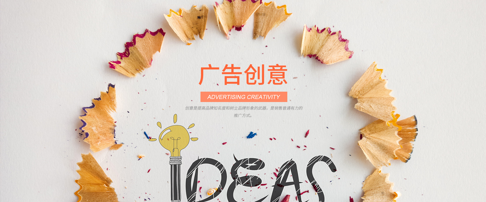 绅铭网络技术服务室