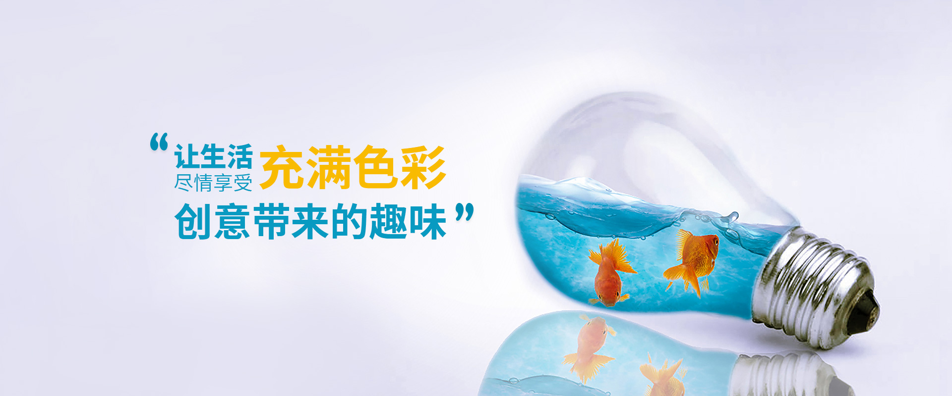 绅铭网络技术服务室